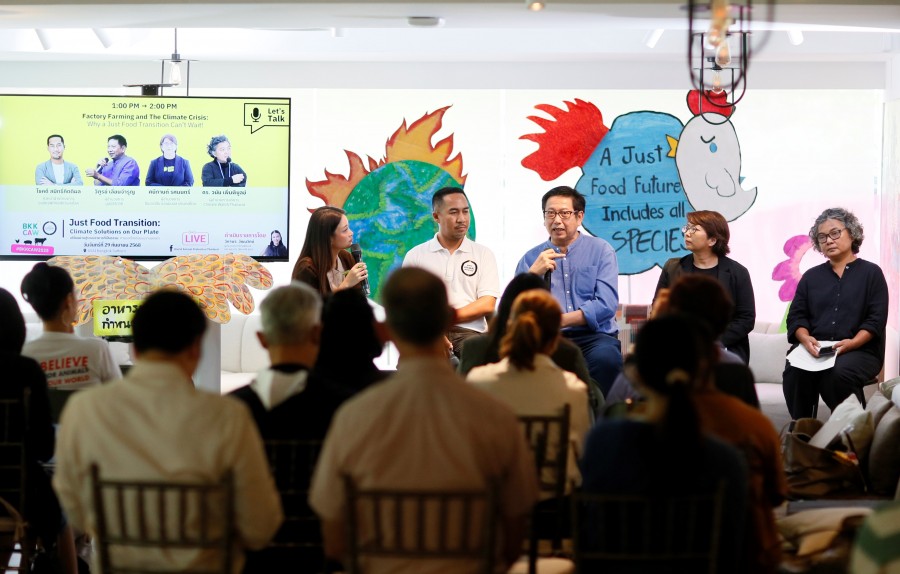 การแก้โลกร้อนจะล้มเหลว หากยังละเลย “ระบบอาหารที่เป็นธรรม”