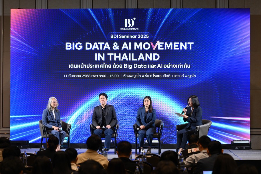 BDI ปลุกพลังผู้ประกอบการไทยใช้ Big Data และ AI ขับเคลื่อนธุรกิจ ผ่านโครงการ Connect the Dots 2025