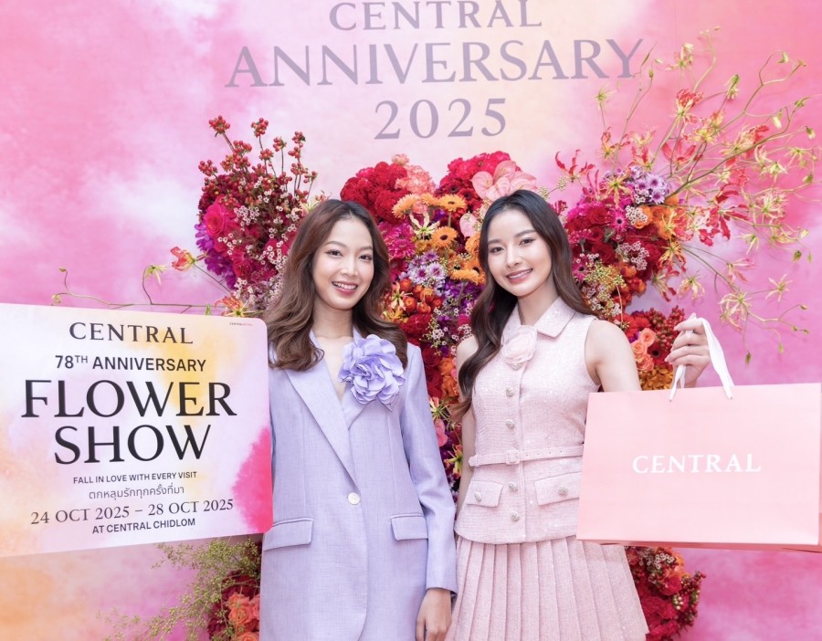 “ห้างเซ็นทรัล ในเครือเซ็นทรัล รีเทล” ชวนสัมผัสเทศกาลศิลปะแห่งดอกไม้สุดตระการตาใจกลางเมือง ฉลอง 78 ปี สุดยิ่งใหญ่ “CENTRAL 78TH ANNIVERSARY 2025” ในคอนเซปต์ “The Art of Flowers”