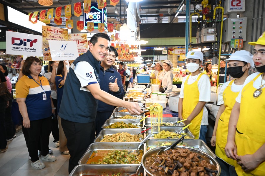 DIT เดินหน้าลดค่าครองชีพช่วงกินเจ ‘อิ่มบุญ แบบสบายกระเป๋า’ พร้อมขานรับคนละครึ่งพลัส กระตุ้นเศรษฐกิจฐานราก