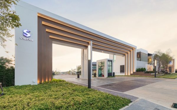 ลิกซิล ชูเทรนด์ Health & Well-Being และ Sustainability ยกระดับไลฟ์สไตล์ของผู้คนในภาคตะวันออกเฉียงเหนือของไทย