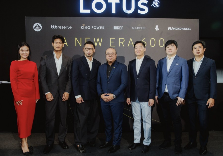 Lotus เปิดตัว MY26 ‘A New Era 600’ มอบประสบการณ์ลักชัวรี่เหนือระดับผ่าน 5 Senses Experience