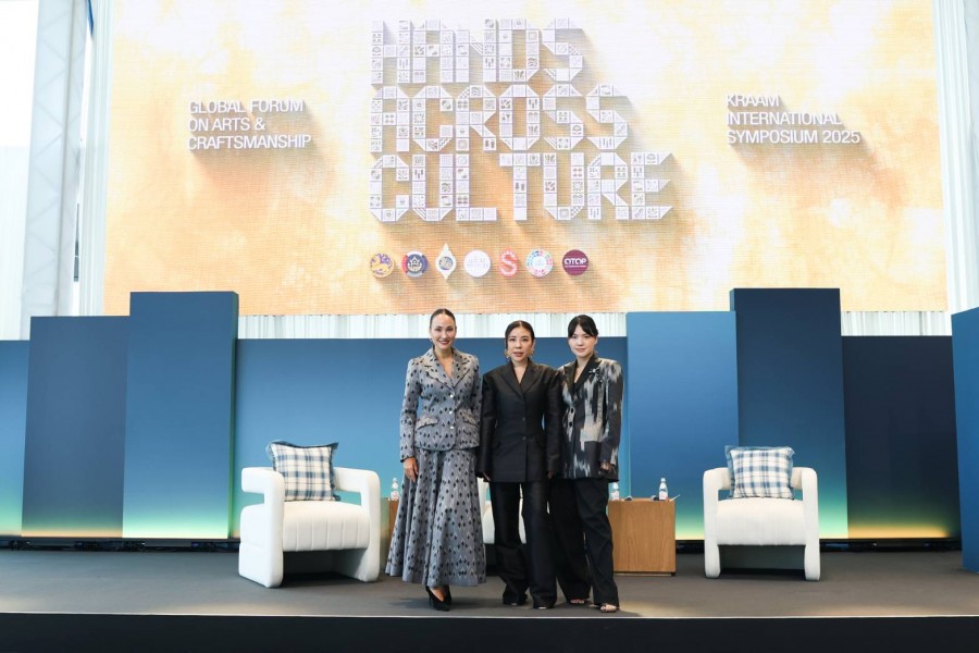 กรมการพัฒนาชุมชน ปิดฉากความสำเร็จ “Kraam International Symposium 2025” สุดยิ่งใหญ่ ดัน “ผ้าครามไทย” สู่เวทีโลก พร้อมสานต่อภารกิจในปีหน้า