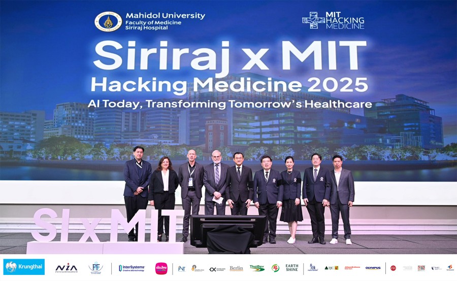 Siriraj x MIT Hacking Medicine 2025 เวทีแฮกกาธอนและการประชุมด้านนวัตกรรมวงการสุขภาพฉลองความสำเร็จปีที่ 2 จำนวนผู้เข้าแข่งขันคุณภาพพุ่งสูง-ผู้ทรงคุณวุฒิระดับโลกเข้าร่วมงาน
