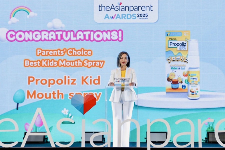 Propoliz Kid คว้ารางวัล theAsianparent Awards 2025 ตอกย้ำความเชื่อมั่นของคุณพ่อ คุณแม่ทั่วประเทศ ในฐานะผลิตภัณฑ์ดูแลสุขภาพช่องปากและลำคอสำหรับเด็กที่ไว้ใจได้