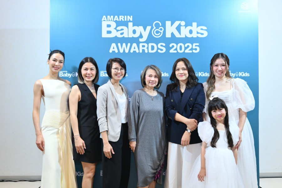 AMARIN BABY & KIDS เปิดลิสต์แบรนด์ครองใจแม่-ลูก แห่งปี ในงานประกาศรางวัล AMARIN BABY & KIDS AWARDS 2025