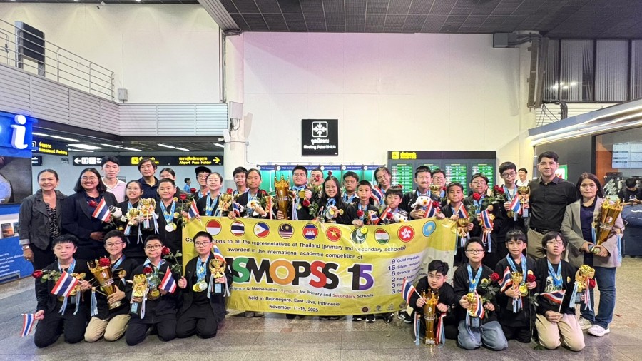 กองทัพเด็กไทยสร้างประวัติศาสตร์ คว้า 39 รางวัล โอลิมปิกวิชาการ ASMOPSS ครั้งที่ 15 ตอกย้ำความเป็นเลิศทางวิทยาศาสตร์ และคณิตศาสตร์
