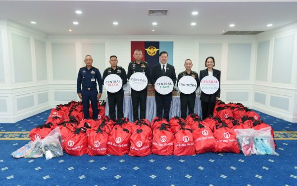 ห้างเซ็นทรัล และห้างโรบินสัน ระดมพลังการช่วยเหลือครั้งใหญ่สู่พี่น้องชาวหาดใหญ่และภาคใต้ ส่งถุงยังชีพและสินค้าจำเป็นจากห้างฯ – เปิดจุดรับบริจาคที่ห้างทั่วประเทศและแพลตฟอร์มออนไลน์ – พร้อมจัดทีมภาคสนามลงพื้นที่แบบเร่งด่วน