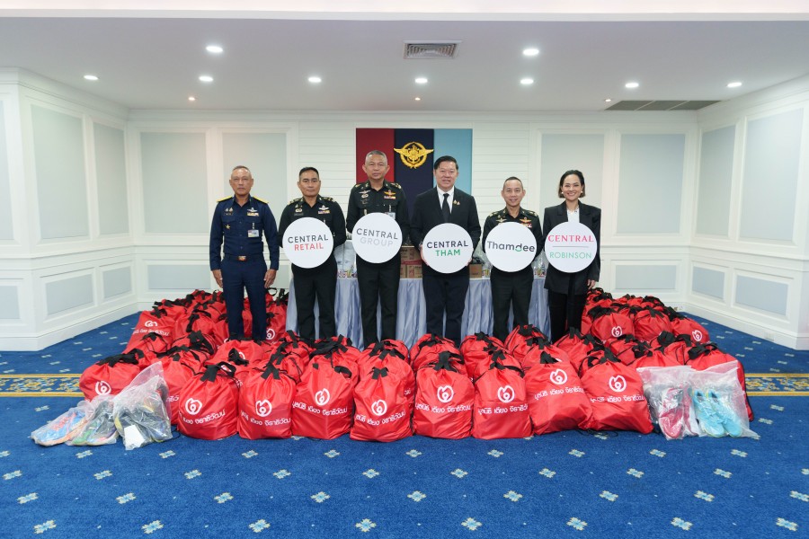 ห้างเซ็นทรัล และห้างโรบินสัน ระดมพลังการช่วยเหลือครั้งใหญ่สู่พี่น้องชาวหาดใหญ่และภาคใต้ ส่งถุงยังชีพและสินค้าจำเป็นจากห้างฯ – เปิดจุดรับบริจาคที่ห้างทั่วประเทศและแพลตฟอร์มออนไลน์ – พร้อมจัดทีมภาคสนามลงพื้นที่แบบเร่งด่วน