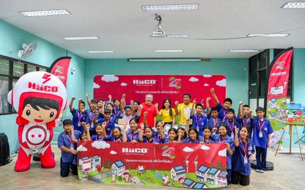 ฮาโก้ สรุปผลกิจกรรม โครงการ “25 ปี ฮาโก้: ส่งมอบความปลอดภัย เพื่อโลกที่ยั่งยืน” ประจำปี 2568 ถ่ายทอดองค์ความรู้ด้านความปลอดภัยทางไฟฟ้า พลังงานสะอาด และการพัฒนาอย่างยั่งยืน สู่เยาวชนและชุมชน