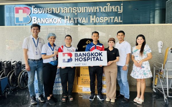 MEDEZE มอบยาและเวชภัณฑ์ช่วยเหลือพี่น้องชาวหาดใหญ่ สู้วิกฤตอุทกภัย