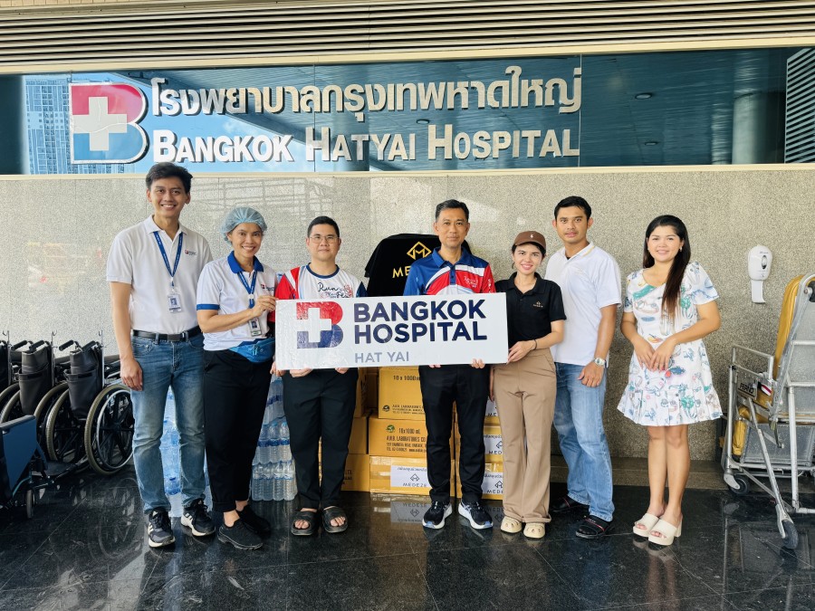 MEDEZE มอบยาและเวชภัณฑ์ช่วยเหลือพี่น้องชาวหาดใหญ่ สู้วิกฤตอุทกภัย